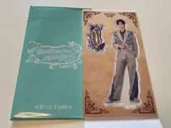 堀夏喜 BTTM5 アクスタA FANTASTICS