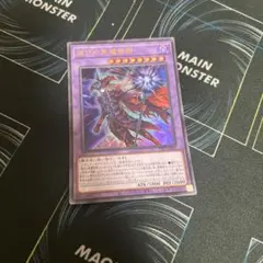 kzk様 リクエスト 2点 まとめ商品