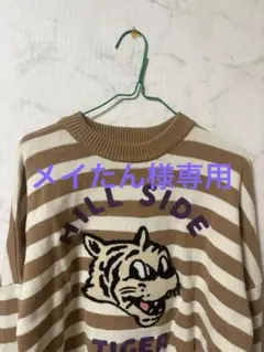 RODEO CROWNS ストライプ セーター