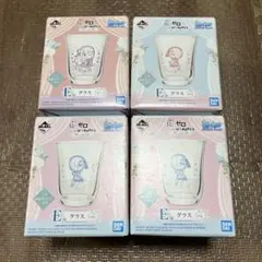 Item thumbnail for item dc686a82-c527-494e-bbf5-9d9a6d095658