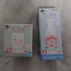 一番くじ なんかほっこりちいかわの湯 E賞湯あがりグラス ちいかわ ハチワレ