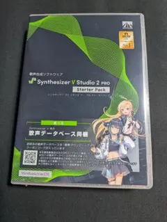 2026年最新】synthesizer v studio proの人気アイテム - メルカリ