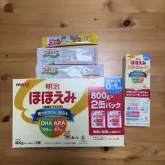 明治 ほほえみ 800g 2缶パック らくらくキューブのサムネイル