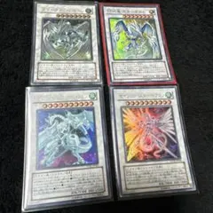 は*せ様 【極美品】遊戯王カード　レリーフ4枚セット 良品！ 遊戯王カード レリーフ4枚セット ヘルカイザードラゴン