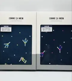 ★新品★ コムサメン ボクサーパンツ L 2点セット 27