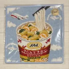 新品・未使用☆フェイラー　JAL うどんですかい　ハンカチのサムネイル
