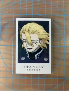 スタンリー ビジュアルカード アモカフェ AMOcafe Dr.STONE