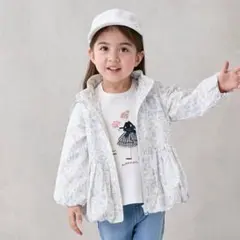 プティマイン　【撥水】ペプラムウィンブレ　100センチ マルチ　新品