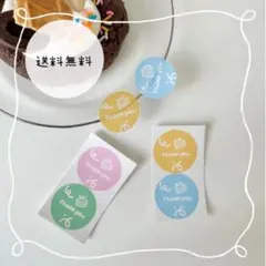 Item thumbnail for item a43d04a4-bb93-484b-8a75-5db956a0474f