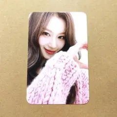 Item thumbnail for item 94b19c66-ba15-4de3-9228-423a69d98268