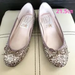 ラウナレアバレエ　ラウンドトゥ　バレエシューズ　ゴールド 21.5㎝