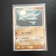 2026年最新】シリーズ：PCG ポケモンカードゲームの人気アイテム
