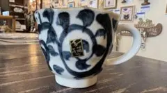 Item thumbnail for item 2161200d-0159-453e-bcb3-fda0f3845feb