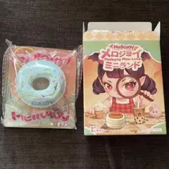 Mellojoy メロジョイ　ミニランド　ミニシーソルトリング