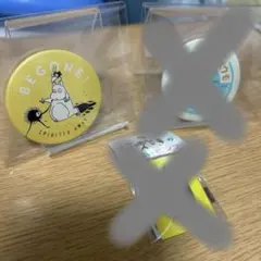 Item thumbnail for item 0bdf6951-7bbf-4f8e-93c8-a124be80c57d