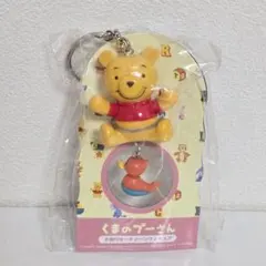 2025年最新】昔のプーさんの人気アイテム - メルカリ