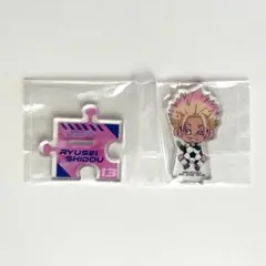 一番くじ　ブルーロック　決戦の覚悟　H賞　士道龍聖①