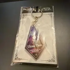 新品 暁月のフィナーレ キーホルダー 光の戦士の軌跡展 FF14 ヒカセン展のサムネイル