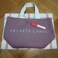 PRIVATE LABEL トートバッグ パープル(ACE)のサムネイル