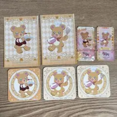 Item thumbnail for item f55fbd29-6e8e-41e8-8831-5c6fa7016fd1