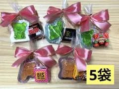 【C70】プチギフト5袋　バレンタイン　チロルチョコ　リラックマグミ　お試し