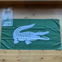 ラコステ　ノベルティ　スポーツタオル