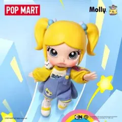 2026年最新】pop mart molly パワーパフガールズの人気アイテム - メルカリ
