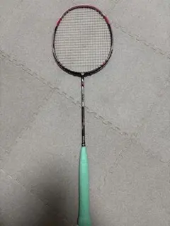 Item thumbnail for item 50933e41-bd69-424b-91e5-a07acc232bd1