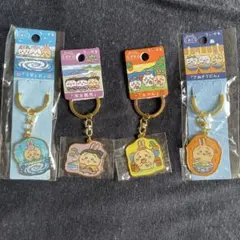 ちいかわ ご当地キーホルダー 四国4点