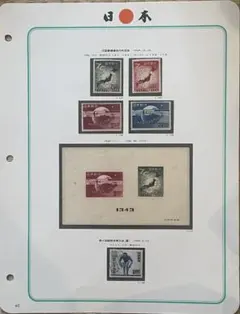 Item thumbnail for item c729fdd4-e939-4f78-9e03-0ee4f892d9d1