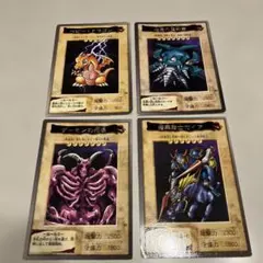 遊戯王 1998年 バンダイ版 4枚まとめ ベビードラゴン デーモン ガイア