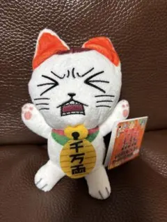 ダンダダン　じたばたぬいぐるみ　ターボババア　（招き猫）