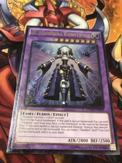 2026年最新】エルシャドールネフィリム アジアの人気アイテム - メルカリ