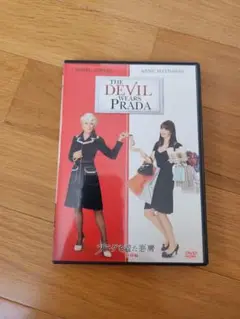The Devil Wears Prada DVD