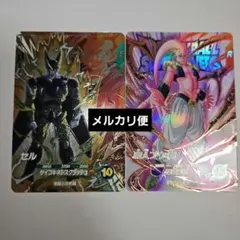 EX6-003 魔人ブウ悪　EXR ドラゴンボールスーパーダイバーズ