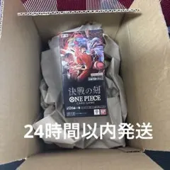 ONE PIECE カードゲーム 決戦の刻 BOX テープカット済 24パック - メルカリ