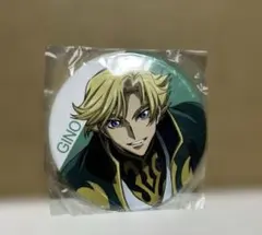 Item thumbnail for item f60f7dc6-e933-46ea-acc9-9a6de7b378d9