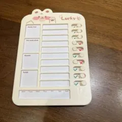セルフチェックボード　やることリストのサムネイル