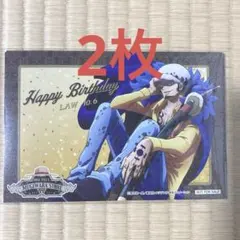 ONE PIECE ロー　バースデーポスカ　2枚