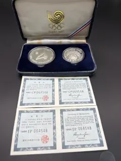 2025年最新】1988 貨幣セットの人気アイテム - メルカリ