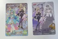 名探偵プリキュア キラキラグミカード グミカ 森亜るるか アルカナシャドウ