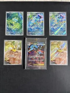 ポケカ，ニンジャスピナー.AR.SRまとめ売り