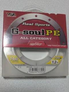 Item thumbnail for item d28b1baf-2791-487e-b972-e3e63c9c3989