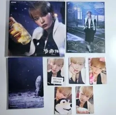 【匿名配送】HARUA &TEAM 雪明かり ソロ盤 トレカ5枚セット 手袋作業