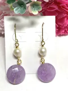 天然石　ラベンダーアメジスト　淡水真珠　ピアス　No.A837