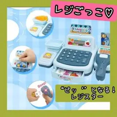 ダンケ♡即購入OKです(*^^)様 リクエスト 3点 まとめ商品