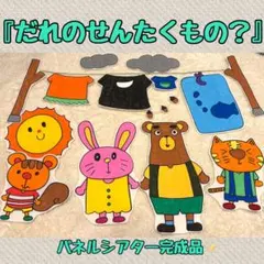 Item thumbnail for item 1f439464-ed21-4872-afc8-0a60430a1628