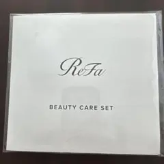 ReFa ビューティーケア　3点セットのサムネイル