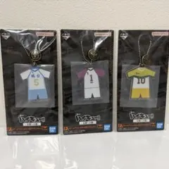 ハイキューハイキュー　一番くじ　アクリルチャーム　F賞