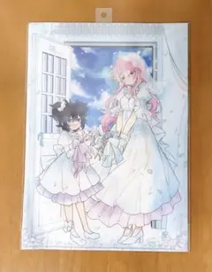 ハッピーシュガーライフ 3種　クリアファイル メルカリ